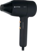 Фен Vitek VT-2237, 1600Вт, разноцветный – купить в Ситилинк | 2035178