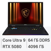 Изображение товара Ноутбук игровой MSI Raider 18 HX AI A2XWIG-204RU 18", IPS, Intel Core Ultra 9 285HX 2.8ГГц, 24-ядерный, 64ГБ DDR5, 2ТБ +  2ТБ SSD,  NVIDIA GeForce  RTX 5080 для ноутбуков - 16 ГБ, Windows 11 Home, черный [9s7-182462-204]