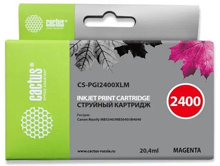 Картридж Cactus CS-PGI2400XLM, PGI-2400XLM, пурпурный пигментный / CS-PGI2400XLM