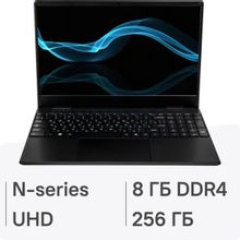 Изображение товара Ноутбук HIPER Workbook U26 15.6 IPS Intel N95 8ГБ SSD Windows 11 Pro Черный