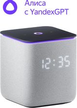Изображение товара Умная колонка ЯНДЕКС Станция Миди 24Вт с Алисой на YaGPT серый