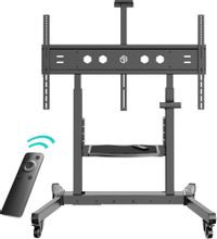 Изображение товара Стойка для телевизора ONKRON TS1991 eLift напольная наклонная 50-100" черная