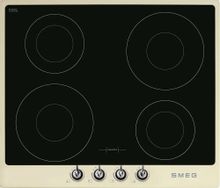 Индукционная варочная панель SMEG Victoria SI964PM, независимая ...