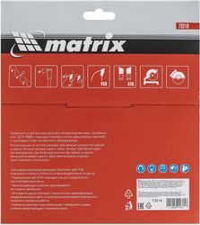 Пильный диск MATRIX 73219, 190мм, по дереву