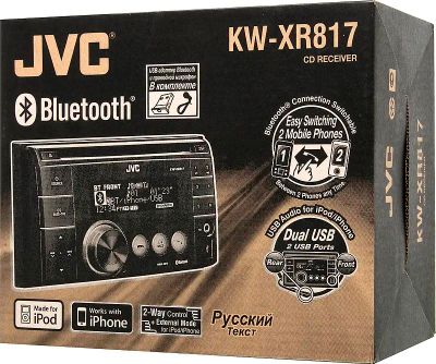 Магнитолы JVC 2 DIN