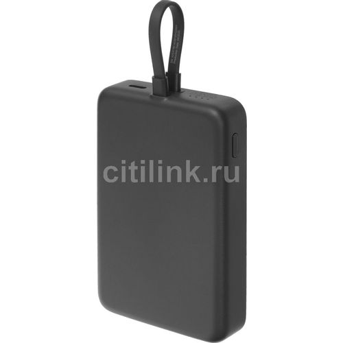 Внешний аккумулятор (Power Bank) Xiaomi Magnetic BHR9823GL, 10000мAч, серый