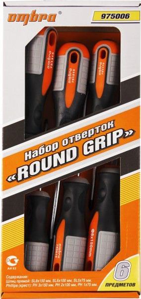Набор отверток Ombra ROUND GRIP, 6 предметов [055288]