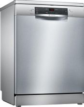Характеристики Посудомоечная машина Bosch Silence Plus SMS44GI00R ...