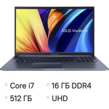 Изображение товара Ноутбук ASUS Vivobook 15 X1502VA-BQ924, 15.6", IPS, Intel Core i7 13620H 2.4ГГц, 10-ядерный, 16ГБ DDR4, 512ГБ SSD,  Intel UHD Graphics, без операционной системы,  синий [90nb10t1-m01890]