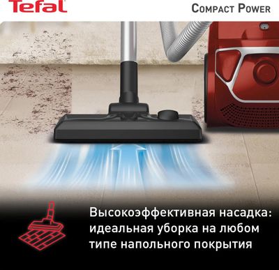 Пылесос Tefal TW3953EA, 750Вт, красный/черный [2211400166] – купить в ...