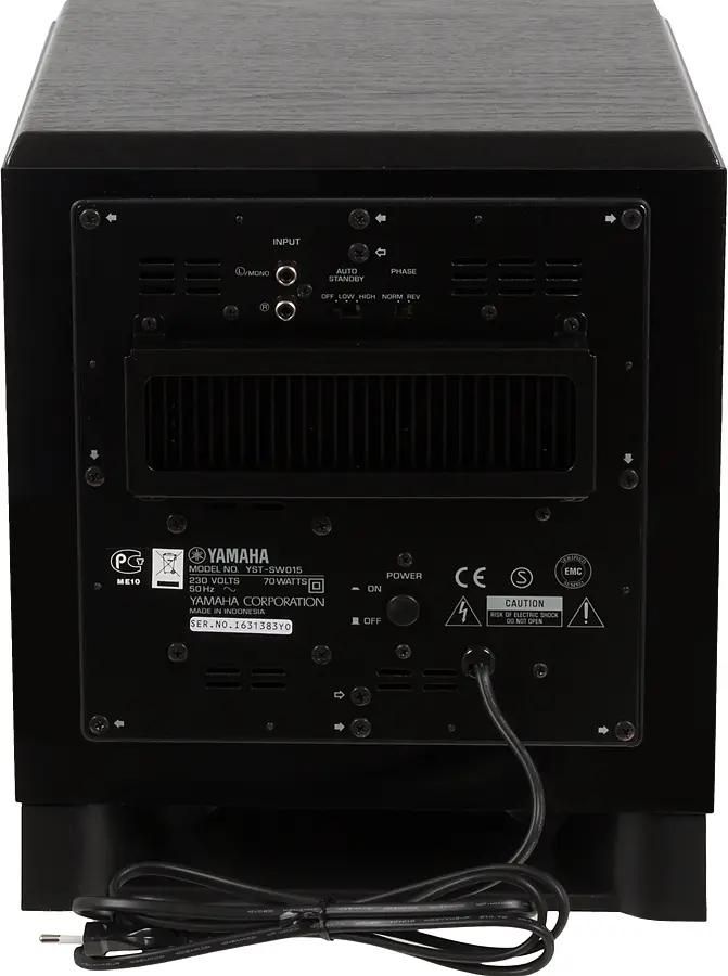 Yamaha sw015 subwoofer discount