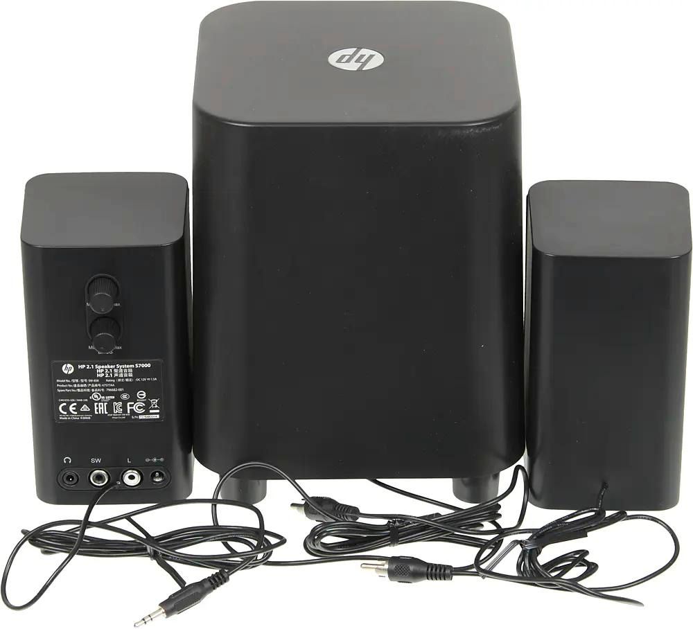 Hp hot sale s7000 2.1