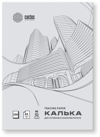 Калька Cactus CS-TR90-A4250, A4, универсальная, 250л, 90г/м2