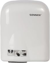 Изображение товара Сушилка для рук SONNEN HD-165 белая автоматическая инфракрасная 1650 Вт
