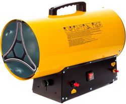 Газовая тепловая пушка REDVERG RD-GH33,  33кВт, желтый