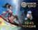 Изображение товара Пополнение игровой валюты HONOR OF KINGS 1245 Tokens,  регион: Россия, Весь мир