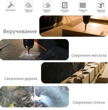 Дрель-шуруповерт DEKO DKCD20FU-Li, 1.5Ач