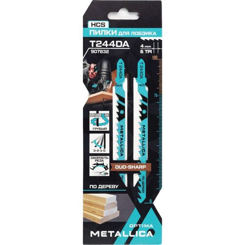 Набор пилок METALLICA 907832, по дереву, ДСП, фанере, 75мм, 1.2 - 4.3 мм, 2шт