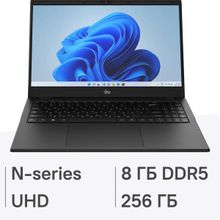 Изображение товара Ноутбук iRU Planio 15ING, 15.6", IPS, Intel N100 0.8ГГц, 4-ядерный, 8ГБ LPDDR5, 256ГБ SSD,  Intel UHD Graphics, FreeDOS,  черный [2058911]