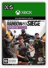 Изображение товара Игра Microsoft Rainbow Six Siege Operator Edition для Xbox One и Series X/S