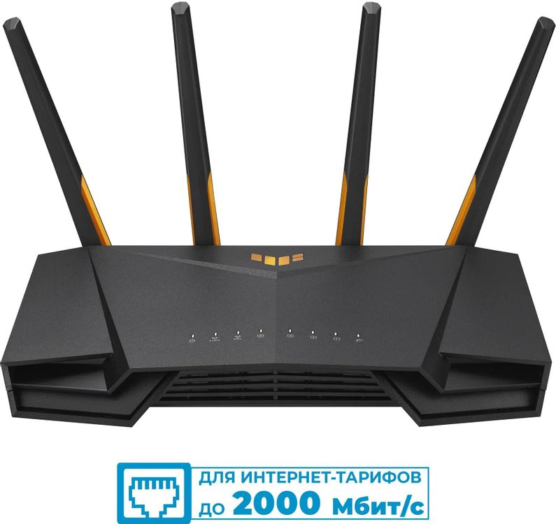Характеристики Wi-Fi роутер ASUS TUF-AX3000, Wi-Fi 6, AX3000, 2.4