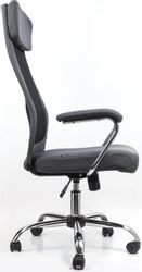 Кресло BRABIX Flight EX-540, сетка/ткань, до 120кг, серый