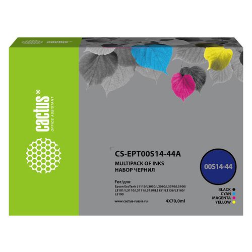 Набор чернил Cactus CS-I-PG510-CL511M/C/Y, для Canon, 100мл, многоцветный CACTUS
