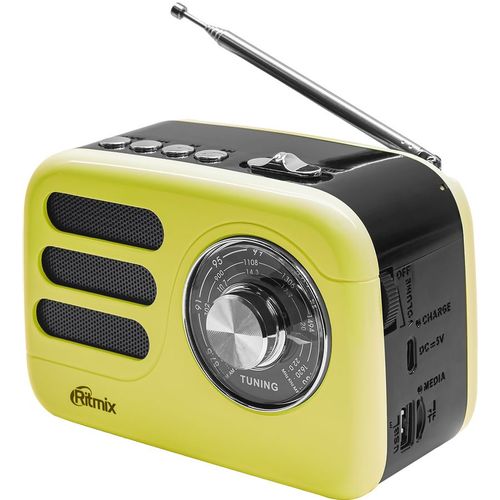 Радиоприемник Ritmix RPR-033, желтый