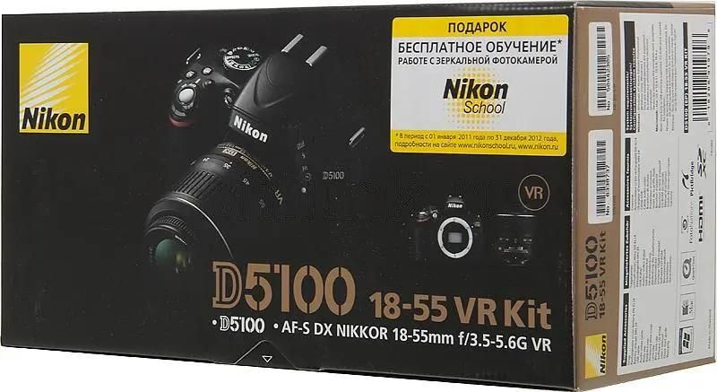 Зеркальный фотоаппарат Nikon D5100 kit ( AF-S DX NIKKOR 18-55 мм f