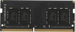 Оперативная память NETAC Basic NTBSD4N26SP-08 DDR4 - 1x 8ГБ