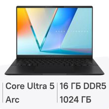 Изображение товара Ноутбук ASUS VivoBook S14 2024 OLED 14 16ГБ SSD Intel Arc Wi-Fi Bluetooth