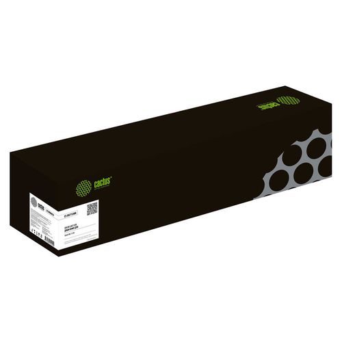 Блок фотобарабана Cactus CS-DU7120M 013R00659 пурпурный цв:51000стр. для WorkCentre 7120/7125
