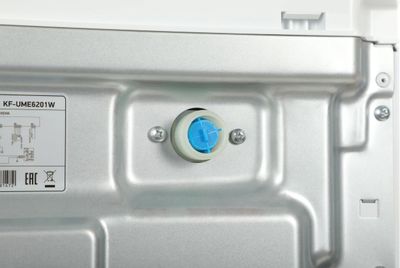 Стиральная машина KRAFT KF-UME6201W, с вертикальной загрузкой, 6кг ...