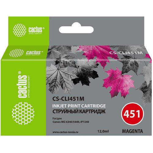 Картридж Cactus CS-CLI451M, пурпурный / CS-CLI451M