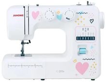 Швейная машина Janome JQ 2515S, белый