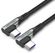 Изображение товара Кабель VENTION TANHF,  USB Type-C (m) (угловой) -  USB Type-C (m) (угловой),  круглое,  1м,  пакет,  черный