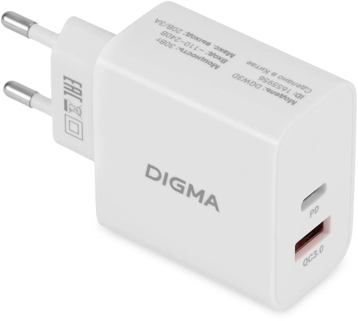 Сетевое зарядное устройство Digma DGW3D, USB-C + USB-A, 30Вт, 3A, белый  [dgw3d0f110wh] – купить в Ситилинк | 1655956