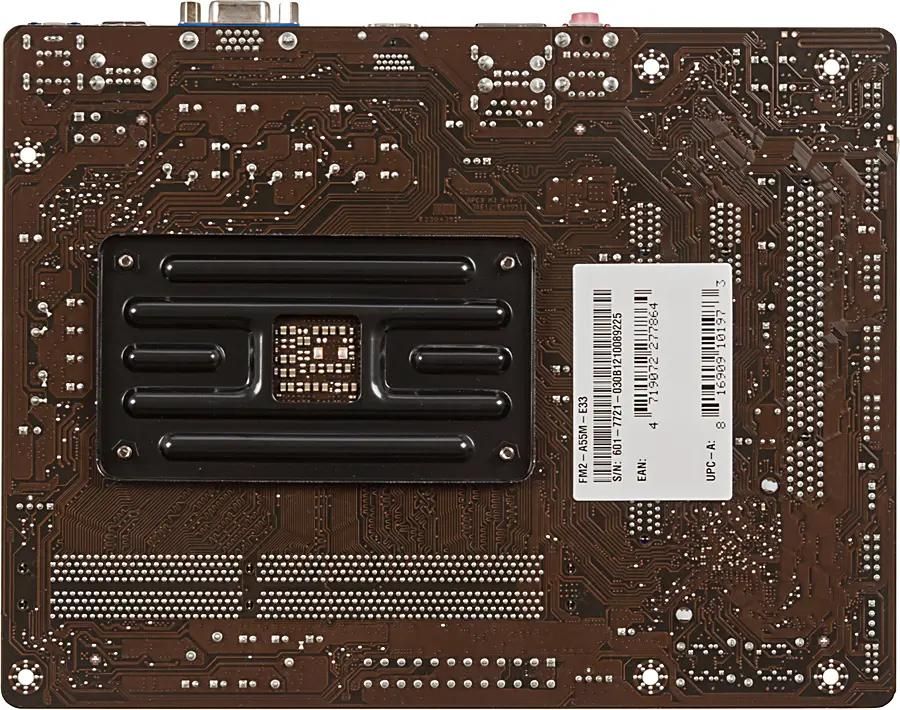 MSI FM2 A55M E33 Socket FM2 AMD A55 FCH mATX Ret 725186