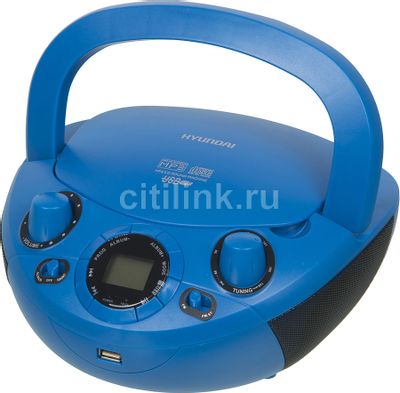 Обзор товара аудиомагнитола Hyundai H-PCD220, синий (486988) в интернет ...