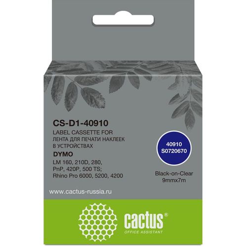 Картридж Cactus CS-D1-40910, 40910, 9мм, черный шрифт, прозрачный фон, 7м, CS-D1-40910
