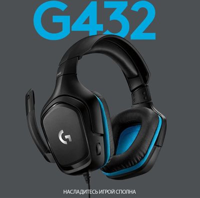 G432 specs deals