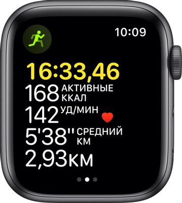 Apple Watch SE A2352 44 mkq63zp a 1842240