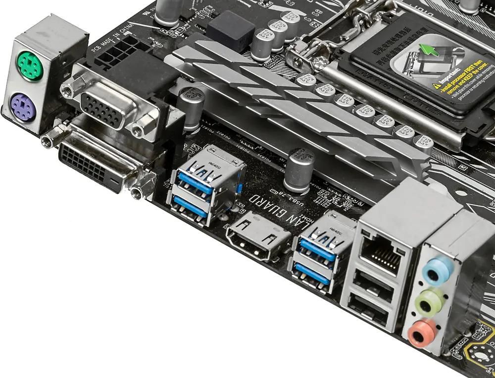 ASUS PRIME H270 PLUS LGA 1151 Intel H270 ATX Ret 417725