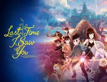 Изображение товара Игра CHORUS WORLDWIDE Last Time I Saw You для ПК цифровая версия