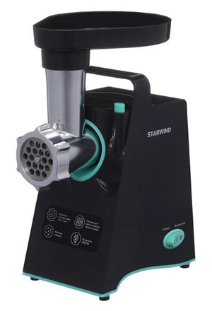Мясорубка StarWind SMG4480,  темно-серый/ бирюзовый