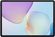 Изображение товара 11.5" Планшет Huawei MatePad 11.5 TXZ-W09 8/128 GB 9000WL Wi-Fi, 2456 x 1600, 120Гц, HarmonyOS 4.3, серый [53014kcl]