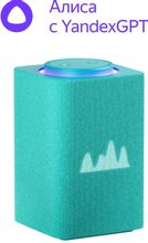 Изображение товара Умная колонка ЯНДЕКС Станция Макс Zigbee 65Вт Алиса на YaGPT бирюзовая