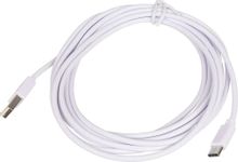 Изображение товара Кабель USB Type-C (m) - USB (m), 3м, 2A, белый