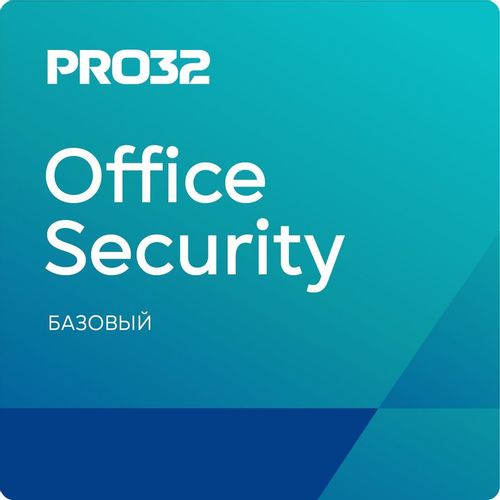 Антивирус PRO32 Office Security Base 5 устр 1 год Ключ активации [pro32-osb-ns(ekey)-1-5]