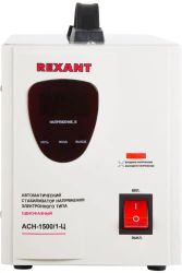 Стабилизатор напряжения REXANT AСН-1 500/1-Ц, серый